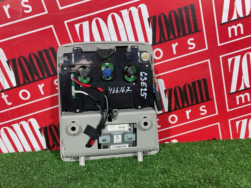 Плафон (подсветка салона), 2400 рублей, Солонцы