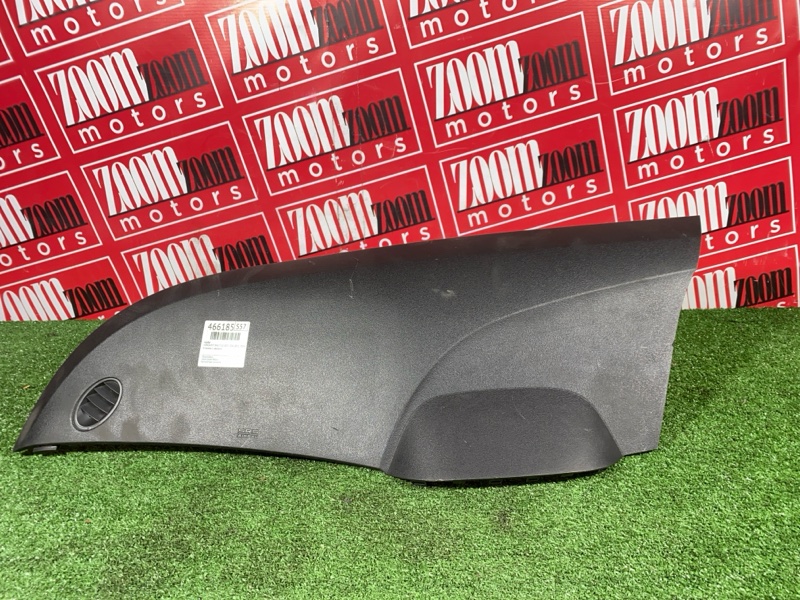 Аирбаг, 14300 рублей, Солонцы