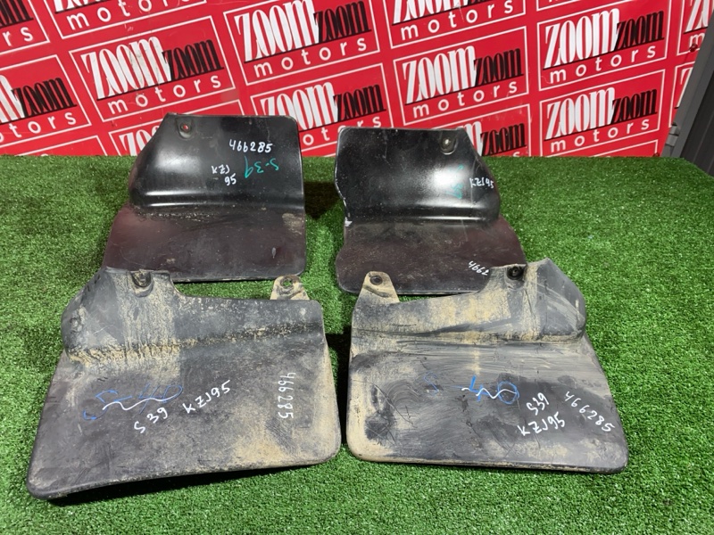 Брызговик, 6000 рублей, Солонцы