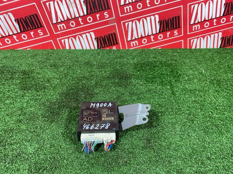 Блок управления дверьми, 4000 рублей, Солонцы