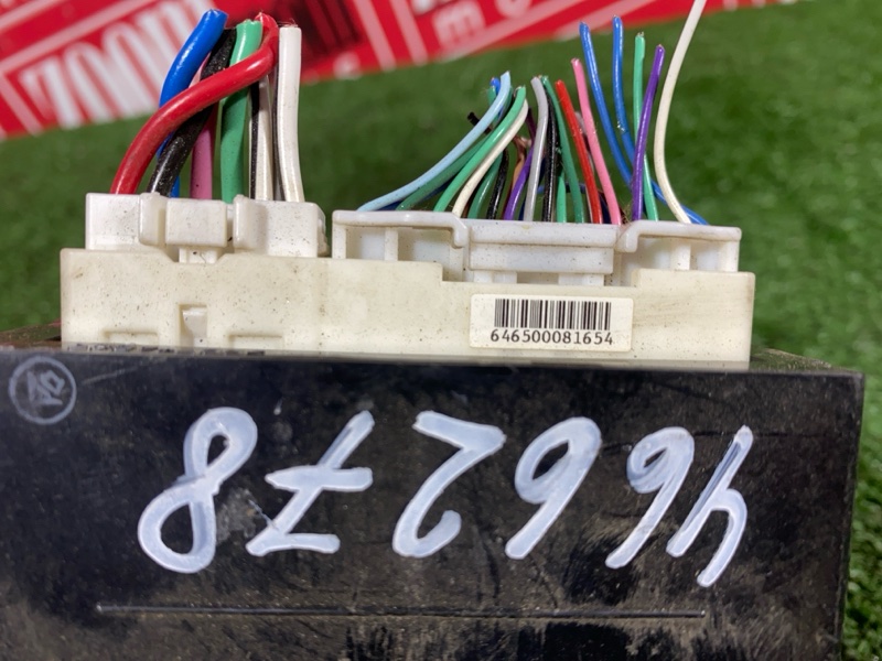 Блок управления дверьми, 4000 рублей, Солонцы