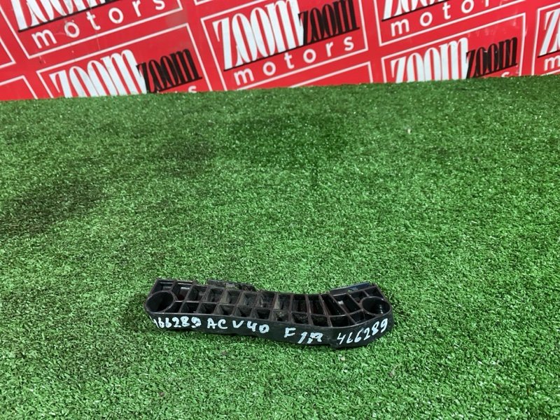 Кронштейн бампера, 1200 рублей, Солонцы