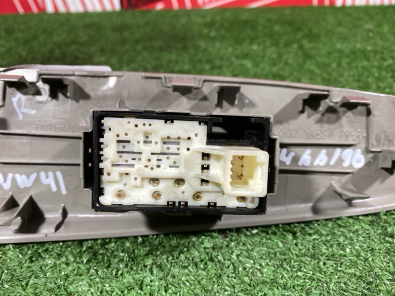 Блок управления стеклоподъемниками, 700 рублей, Солонцы