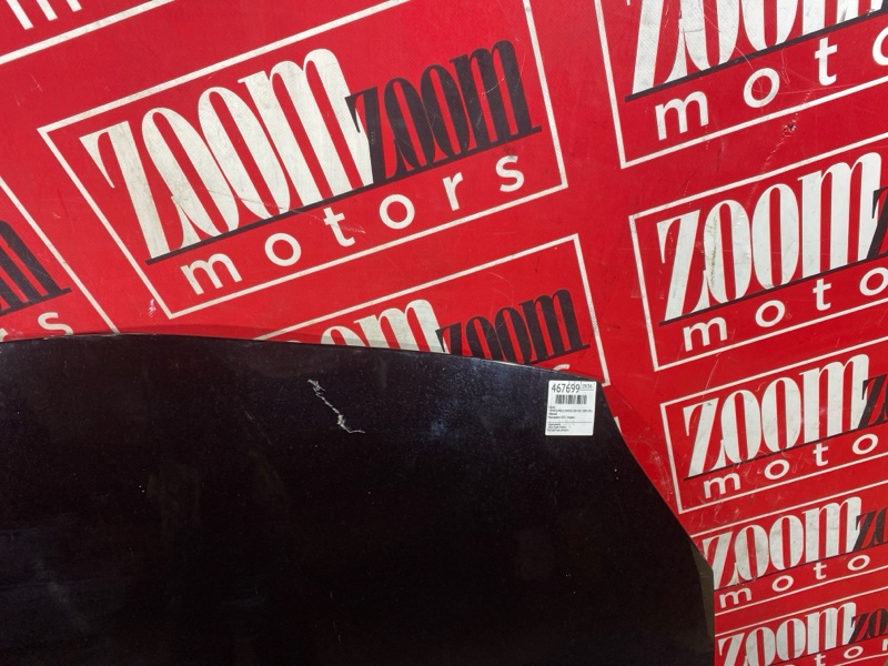 Капот, 5300 рублей, Красноярск