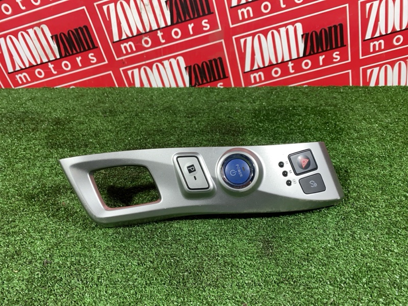 Кнопка запуска двигателя, 1900 рублей, Солонцы