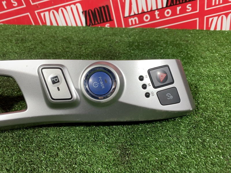 Кнопка запуска двигателя, 1900 рублей, Солонцы