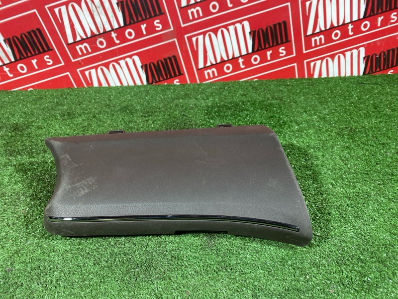 Бардачок, 1500 рублей, Солонцы