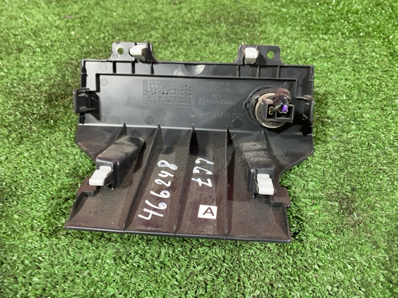 Прикуриватель, 1000 рублей, Солонцы