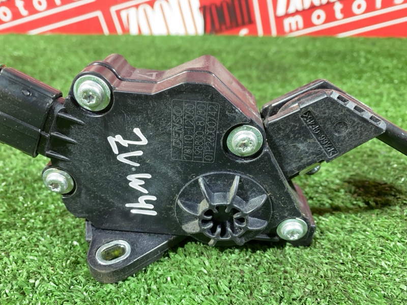 Педаль газа, 1200 рублей, Солонцы