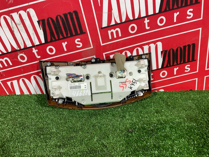 Блок управления климат-контролем, 1900 рублей, Солонцы