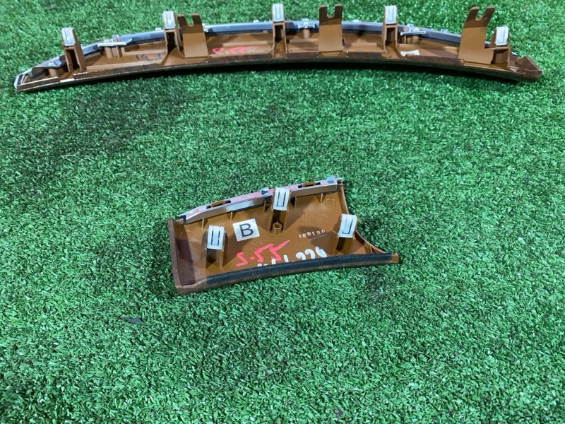 Блок управления климат-контролем, 1900 рублей, Солонцы