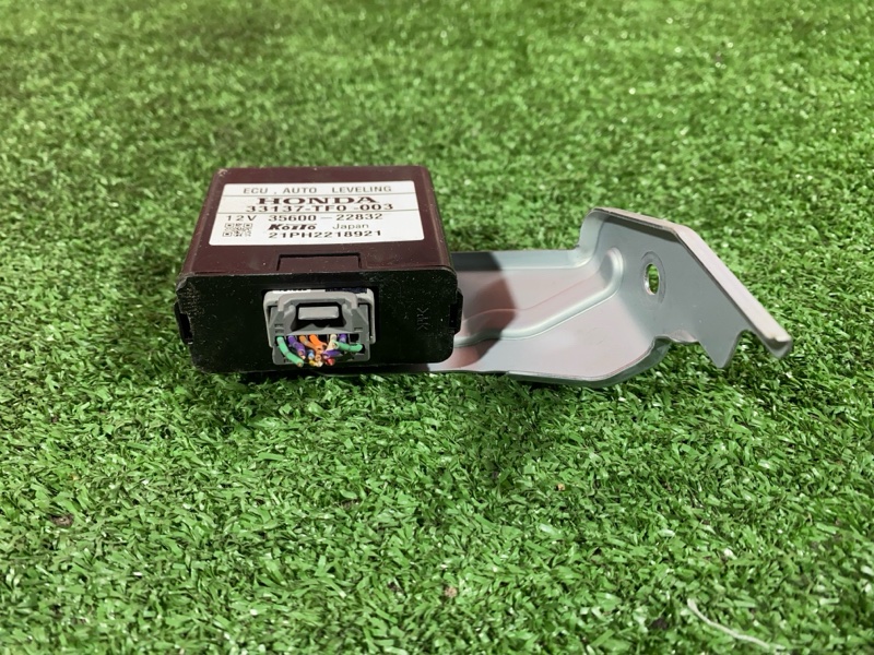 Блок управления светом, 1000 рублей, Солонцы