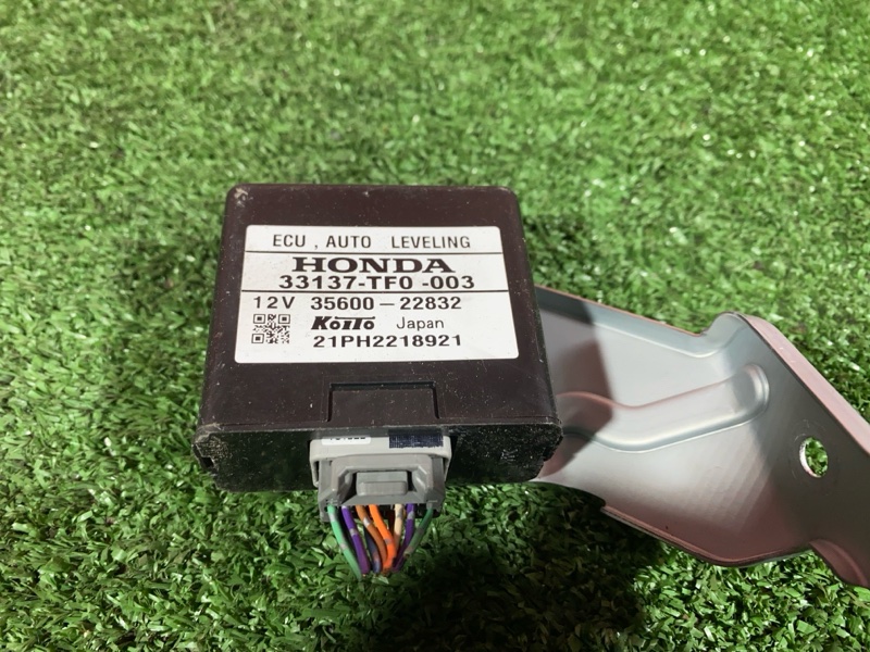 Блок управления светом, 1000 рублей, Солонцы