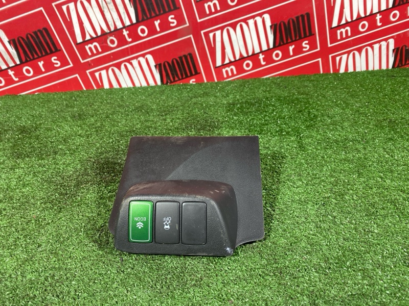 Кнопка в салон, 1500 рублей, Солонцы