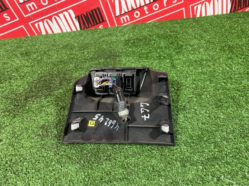 Кнопка в салон, 1500 рублей, Солонцы