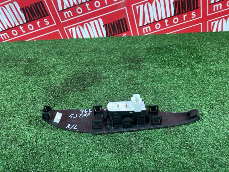 Блок управления стеклоподъемниками, 500 рублей, Солонцы