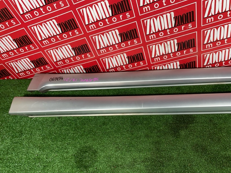 Порог, 1800 рублей, Красноярск