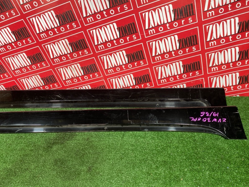 Порог, 3100 рублей, Красноярск