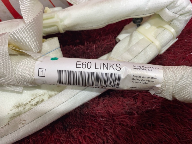 Подушка безопасности боковая (шторка), 900 рублей, Солонцы