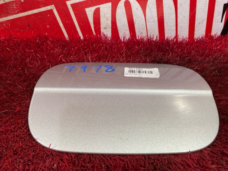 Лючок топливного бака, 600 рублей, Солонцы