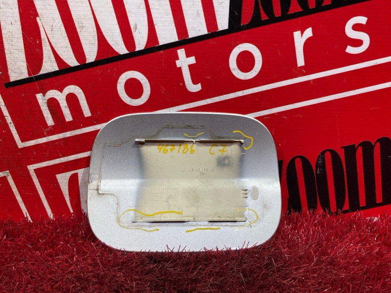 Лючок топливного бака, 600 рублей, Солонцы