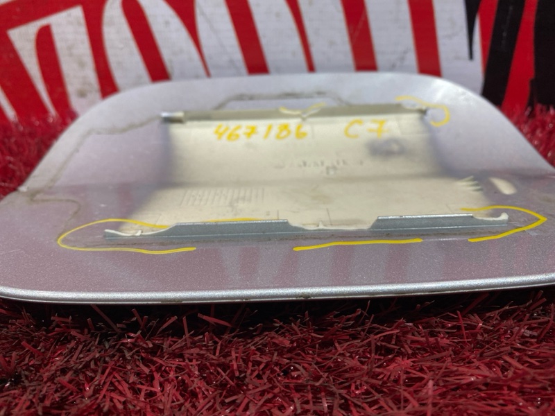 Лючок топливного бака, 600 рублей, Солонцы