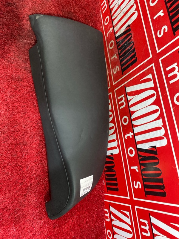 Боковина сиденья, 1900 рублей, Солонцы