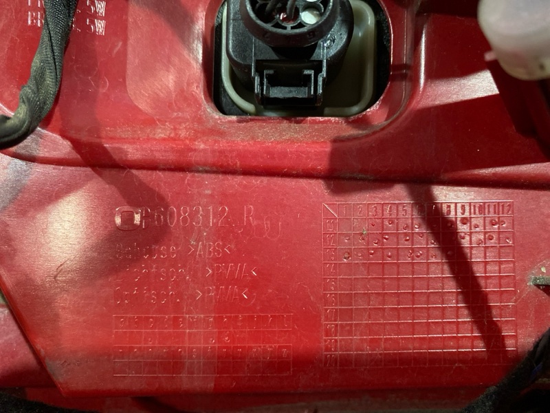 Фонарь (Стоп-сигнал), 3700 рублей, Солонцы