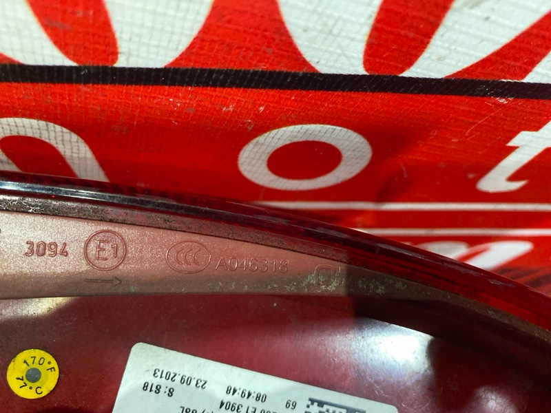 Фонарь (Стоп-сигнал), 3700 рублей, Солонцы