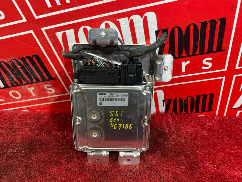 Компьютер (Блок управления), 2900 рублей, Солонцы