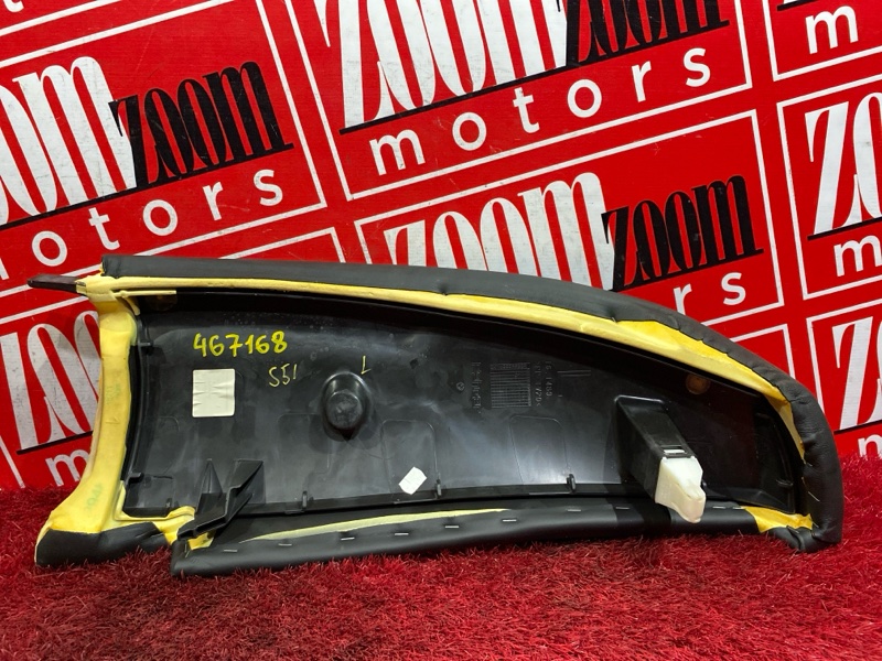 Боковина сиденья, 1900 рублей, Солонцы