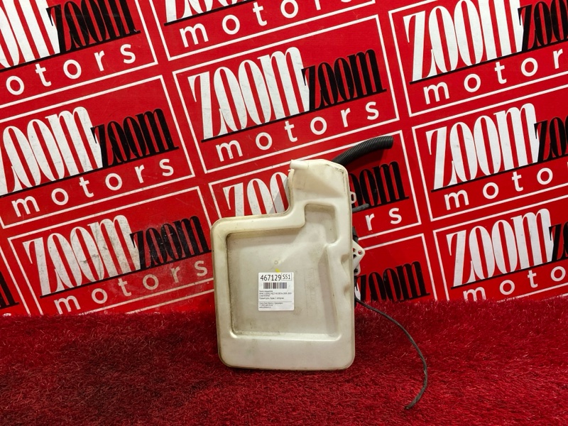 Бачок омывателя, 1500 рублей, Солонцы