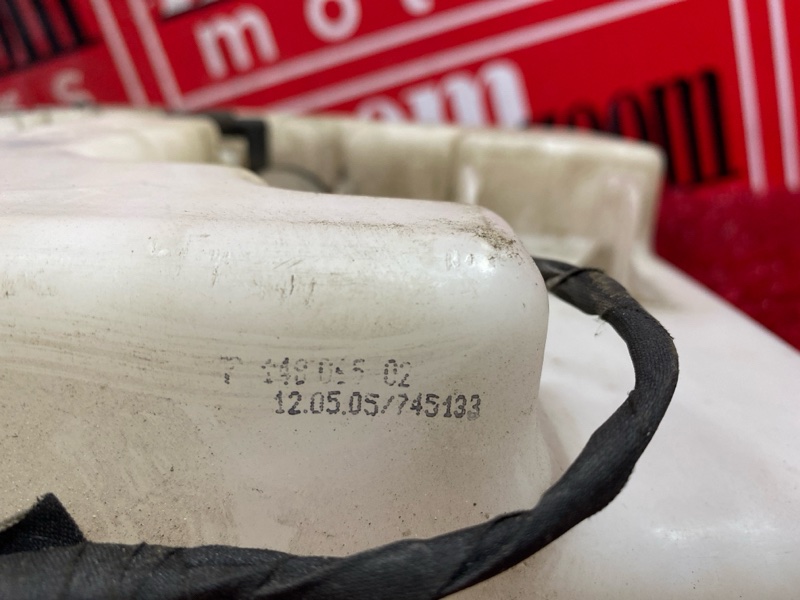 Бачок омывателя, 1500 рублей, Солонцы