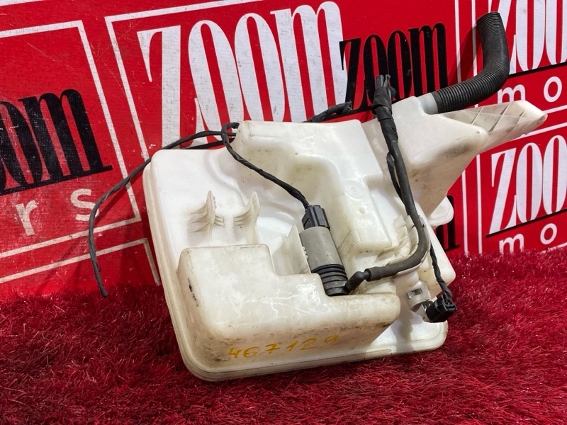 Бачок омывателя, 1500 рублей, Солонцы