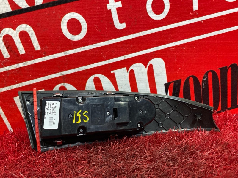 Блок управления стеклоподъемниками, 700 рублей, Солонцы