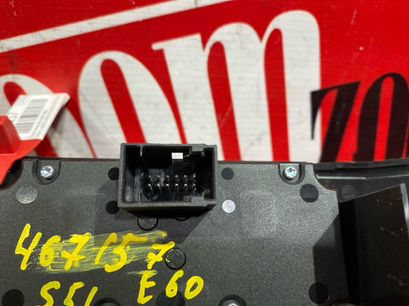 Переключатель фар, 700 рублей, Солонцы