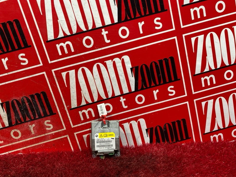 Блок управления airbag, 800 рублей, Солонцы