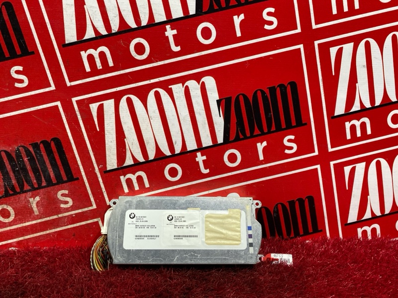 Блок управления телефоном, 500 рублей, Солонцы