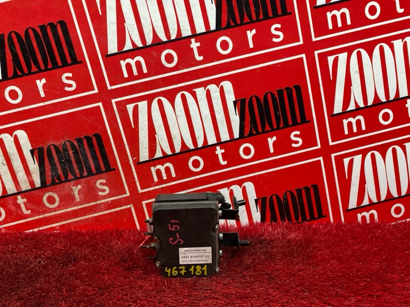 Блок ABS (Модулятор ABS), 1800 рублей, Солонцы