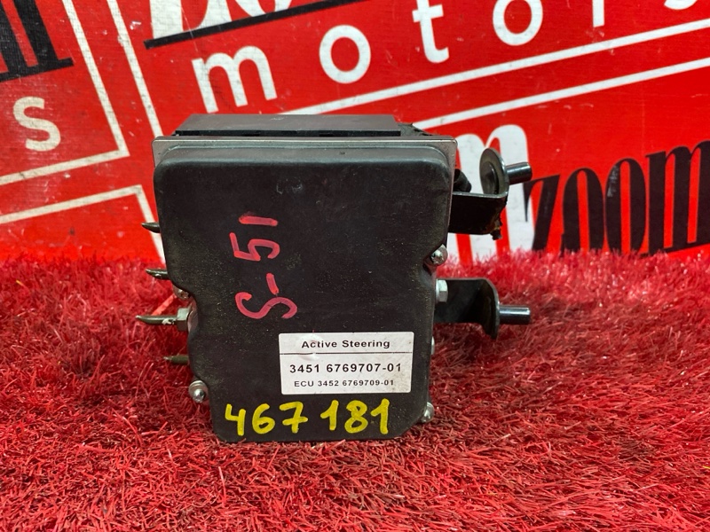 Блок ABS (Модулятор ABS), 1800 рублей, Солонцы