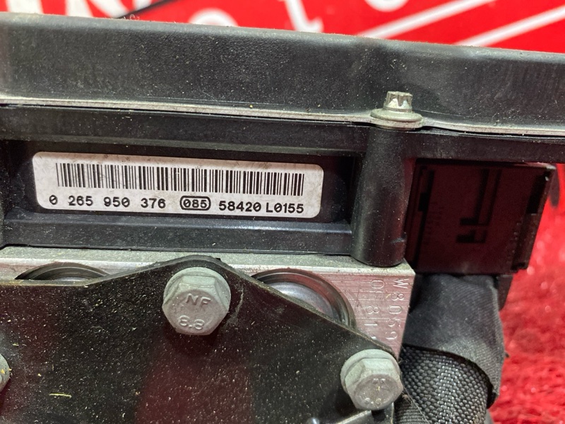 Блок ABS (Модулятор ABS), 1800 рублей, Солонцы