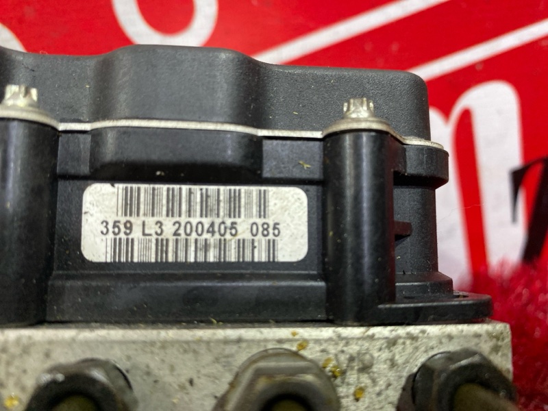 Блок ABS (Модулятор ABS), 1800 рублей, Солонцы