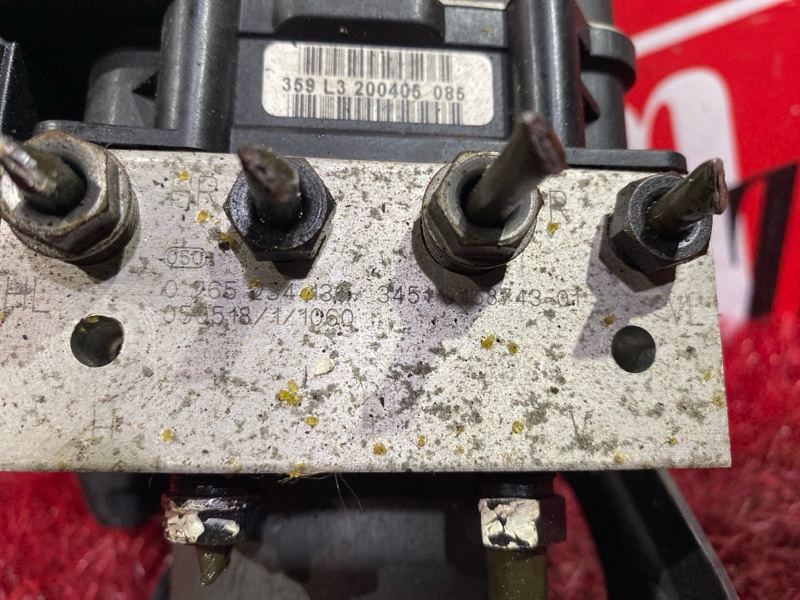 Блок ABS (Модулятор ABS), 1800 рублей, Солонцы