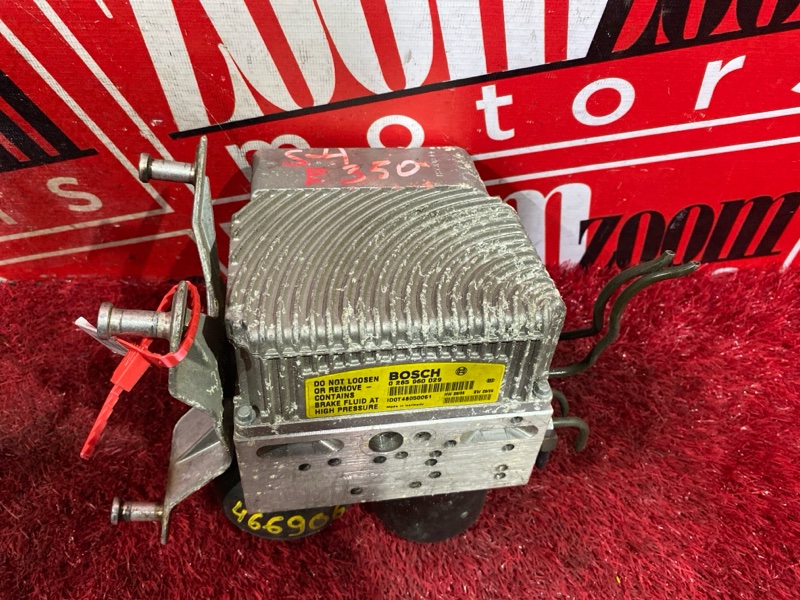 Блок ABS, 34000 рублей, Солонцы