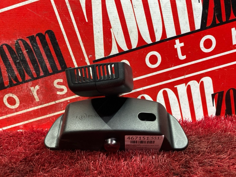 Зеркало салонное, 700 рублей, Солонцы