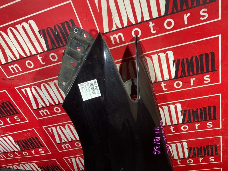 Крыло, 6000 рублей, Красноярск