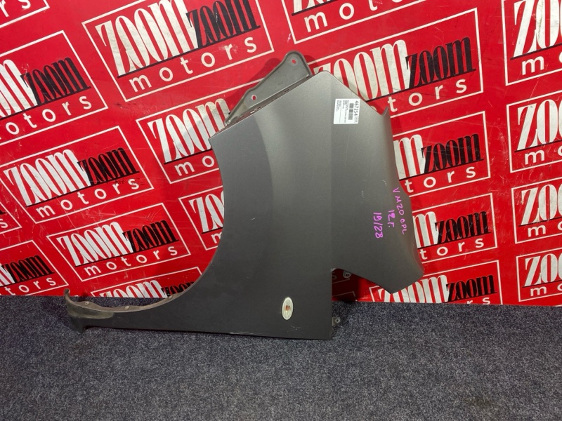 Крыло, 5300 рублей, Солонцы