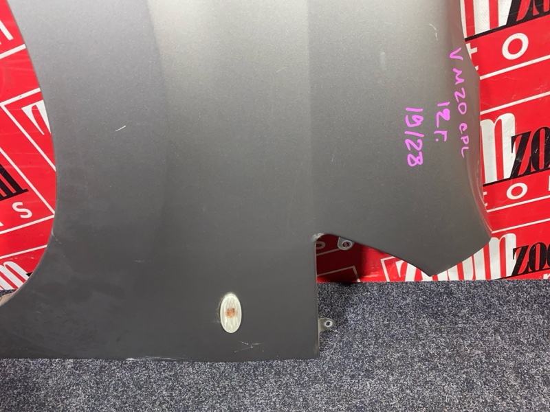 Крыло, 5300 рублей, Солонцы