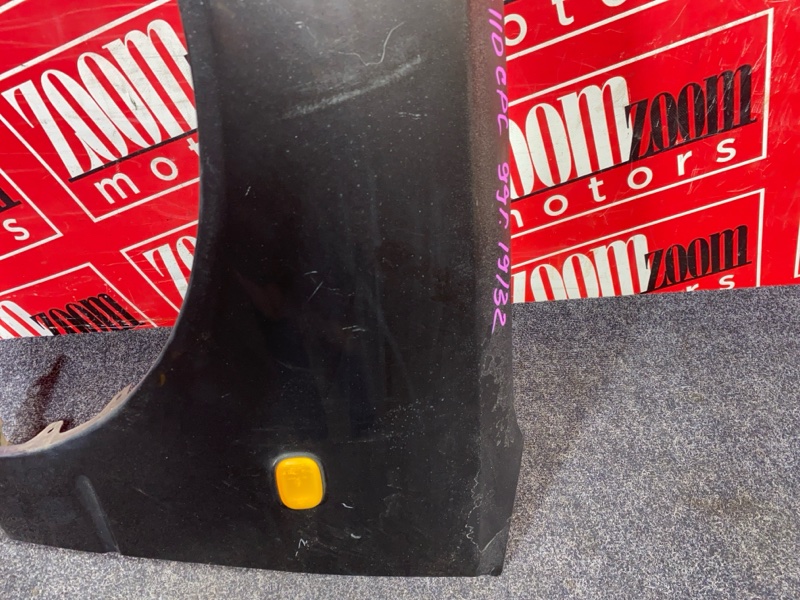 Крыло, 14300 рублей, Красноярск