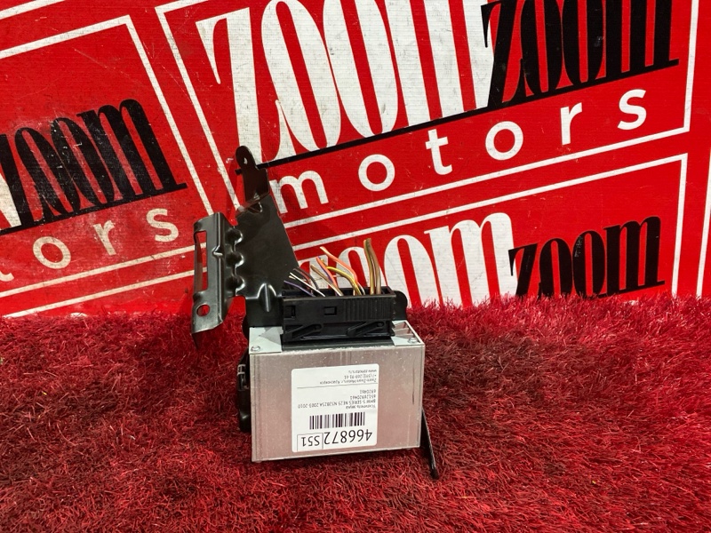 Усилитель звука, 800 рублей, Солонцы